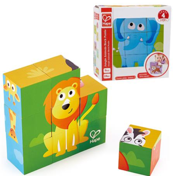 Hape Puzzle - Jungle Animal Block Puzzle