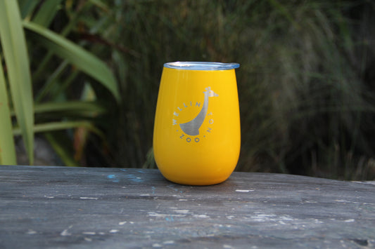 Reusable Coffee Cup - Yellow with Giraffe Engraving