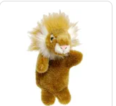 Elka Lion Puppet